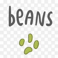 矢量绿豆-空若网 矢量绿豆-空若网