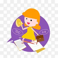 卡通小人-空若网 卡通小人-空若网