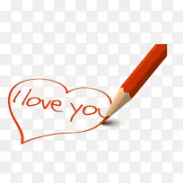 铅笔写love字-空若网 铅笔写love字-空若网