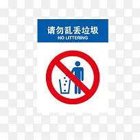 ��ֹ��־-������