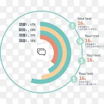 环形嵌套气泡图-空若网 环形嵌套气泡图-空若网