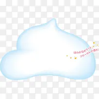 氨基酸泡泡-空若网 氨基酸泡泡-空若网