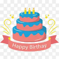 可爱蛋糕生日标签-空若网 可爱蛋糕生日标签-空若网