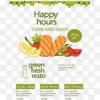 绿色有机蔬果菜单-空若网 绿色有机蔬果菜单-空若网