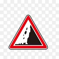 交通三角形红色标志-空若网 交通三角形红色标志-空若网