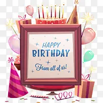 矢量画框生日快乐-空若网 矢量画框生日快乐-空若网