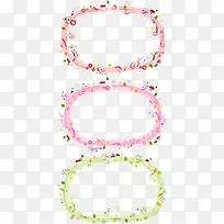 彩色花纹边框-空若网 彩色花纹边框-空若网