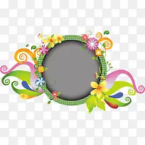 潮流花纹边框-空若网 潮流花纹边框-空若网