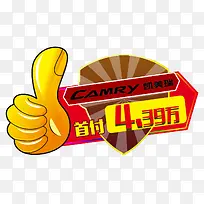 房地产标牌-空若网 房地产标牌-空若网