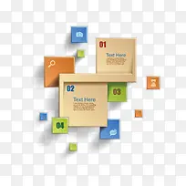 扁平化方块-空若网 扁平化方块-空若网