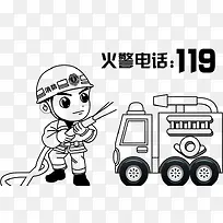 �𾯵绰��ͨ��ȫ��ʾ�ز�-������