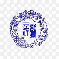 龙凤呈祥背景素材-空若网 龙凤呈祥背景素材-空若网