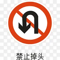 ��ֹ��ͷ-������