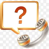 电话听筒-空若网 电话听筒-空若网