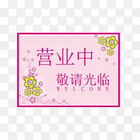 �̵�����������-������