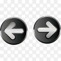 黑色水晶按钮-空若网 黑色水晶按钮-空若网