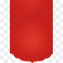 红色背景箭头-空若网 红色背景箭头-空若网