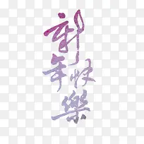 �������-������