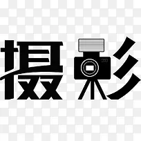 ��ɫ��Ӱ-������