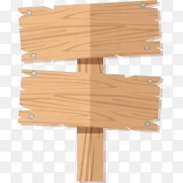 卡通标牌设计-空若网 卡通标牌设计-空若网