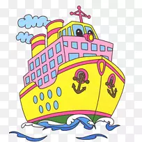 Albom博客摄影剪辑艺术-航运-空若网 Albom博客摄影剪辑艺术-航运-空若网