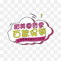 �ٿ����-������