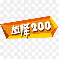 ���۱�ǩ-������