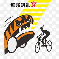 ��ͨ��ȫ��ʾ-������