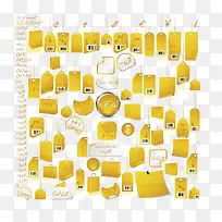 矢量黄色标签-空若网 矢量黄色标签-空若网