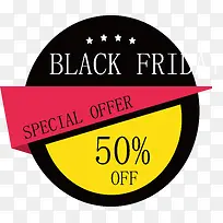 黑色星期五促销标签-空若网 黑色星期五促销标签-空若网