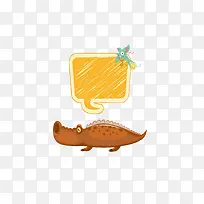 鳄鱼 卡通对话框-空若网 鳄鱼 卡通对话框-空若网