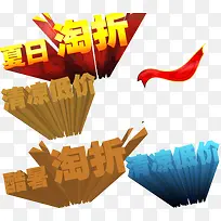 ��������-������