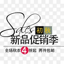 ��Ʒ������-������