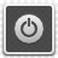 系统退出Faenza-actions-icons-空若网 系统退出Faenza-actions-icons-空若网