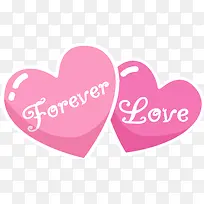 卡通粉色相依的爱心-空若网 卡通粉色相依的爱心-空若网