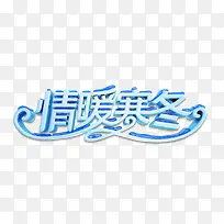 ��ů����-������