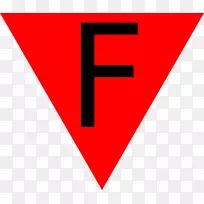 三角形剪贴画.红色形状-空若网 三角形剪贴画.红色形状-空若网