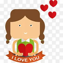 矢量少女爱心-空若网 矢量少女爱心-空若网