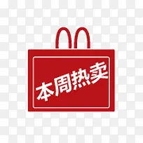 ����������ǩ-������