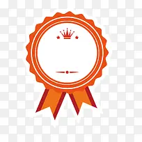橙色圆形奖章-空若网 橙色圆形奖章-空若网