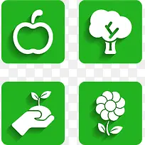 绿色标志PNG矢量元素-空若网 绿色标志PNG矢量元素-空若网