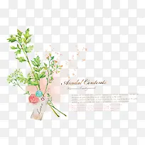 水彩画-空若网 水彩画-空若网