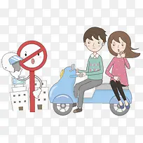 骑车的情侣-空若网 骑车的情侣-空若网