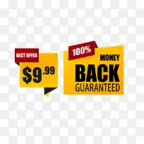 黄色边框-空若网 黄色边框-空若网