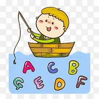 在船里的男孩-空若网 在船里的男孩-空若网