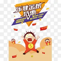 �����������-������