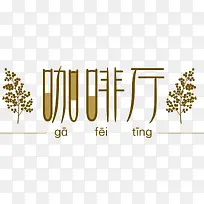 ������������-������