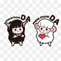 么么哒小羊-空若网 么么哒小羊-空若网