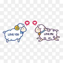 情侣小羊-空若网 情侣小羊-空若网