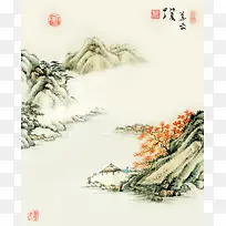 ɽˮˮī������-������